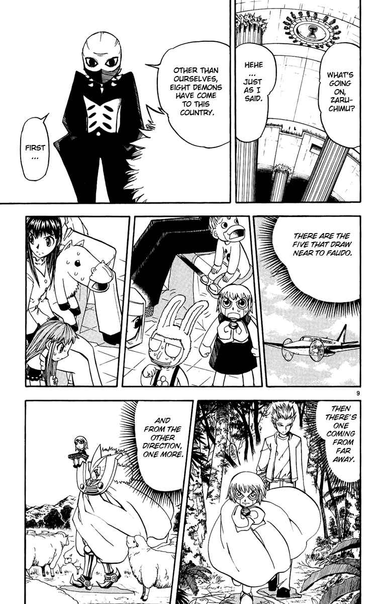 Page 9 Chapter 190 Zatch Bell!!