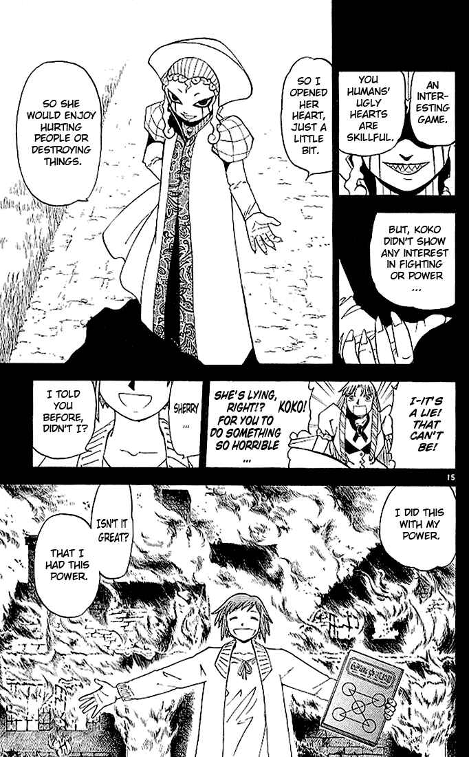 Page 15 Chapter 54 Zatch Bell!!