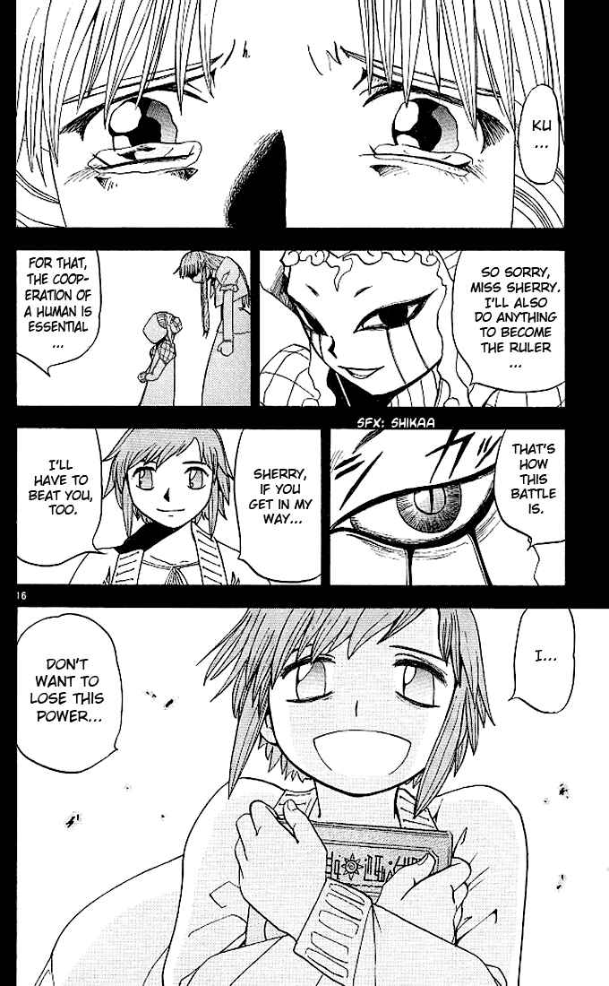 Page 16 Chapter 54 Zatch Bell!!