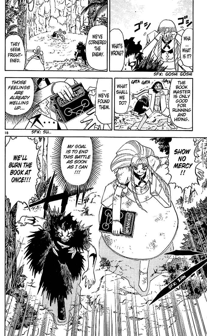 Page 18 Chapter 54 Zatch Bell!!