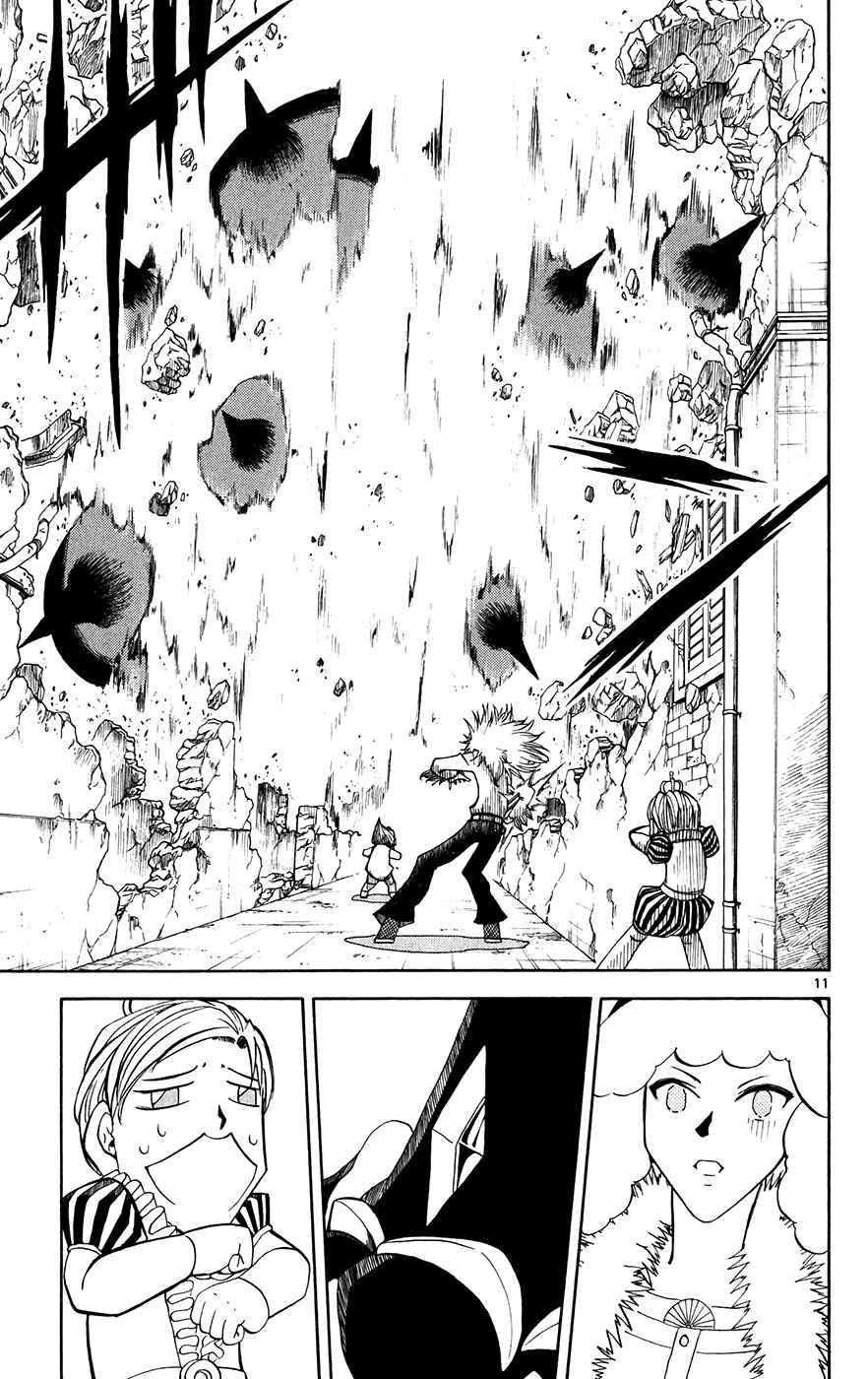 Page 11 Chapter 298 Zatch Bell!!