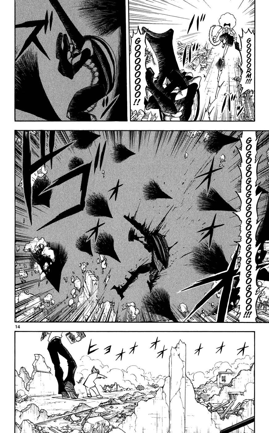 Page 14 Chapter 298 Zatch Bell!!