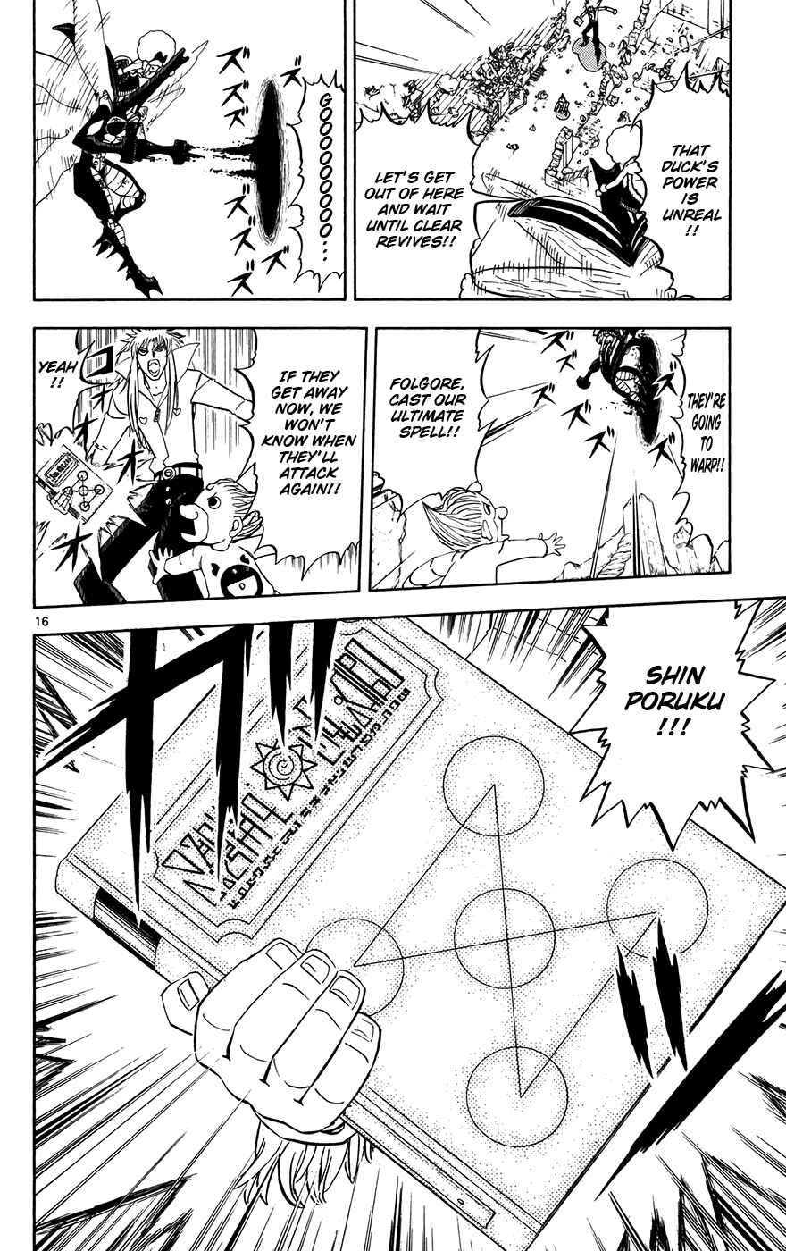 Page 16 Chapter 298 Zatch Bell!!
