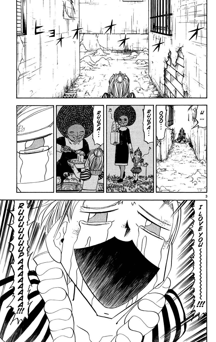 Page 3 Chapter 298 Zatch Bell!!