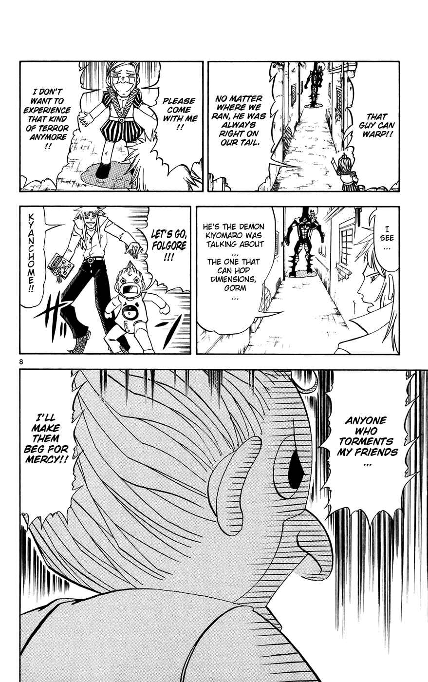 Page 8 Chapter 298 Zatch Bell!!