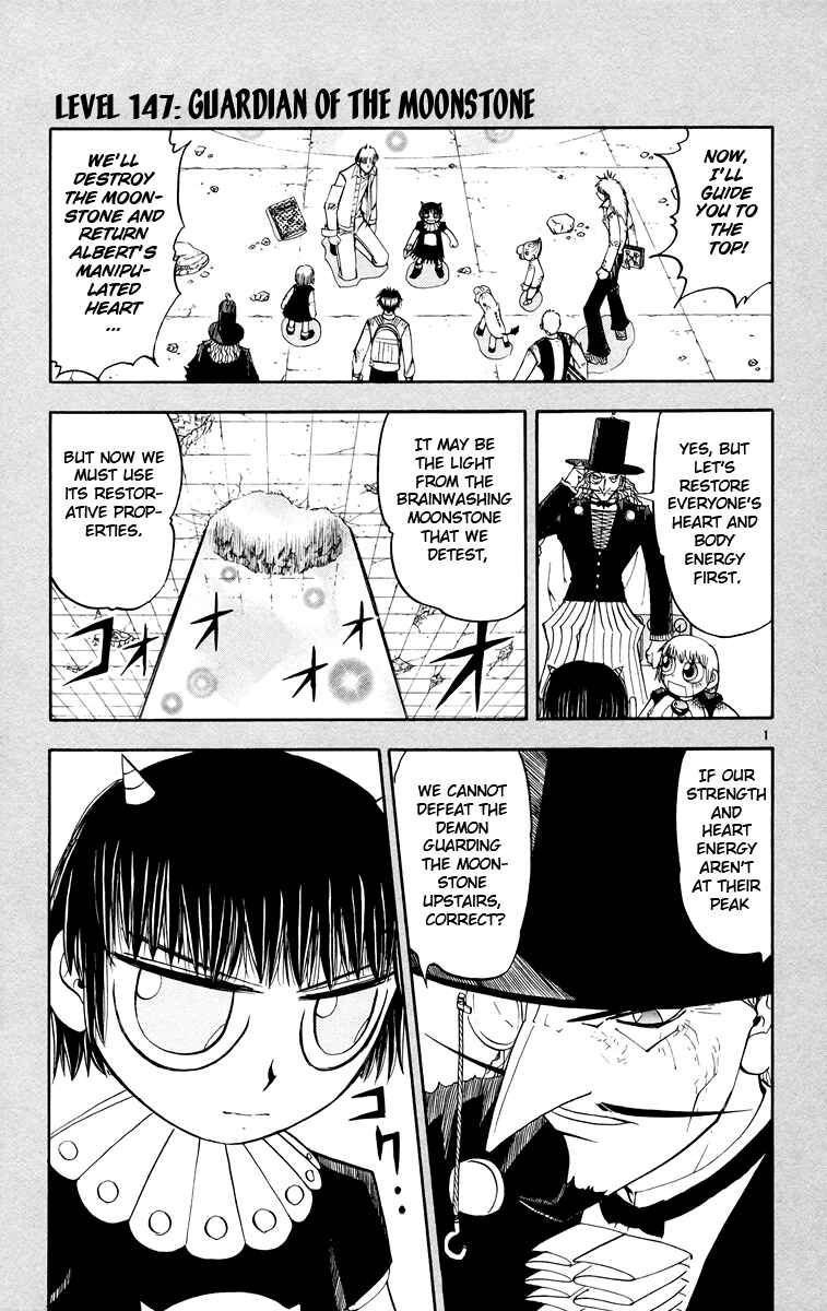 Page 1 Chapter 147 Zatch Bell!!