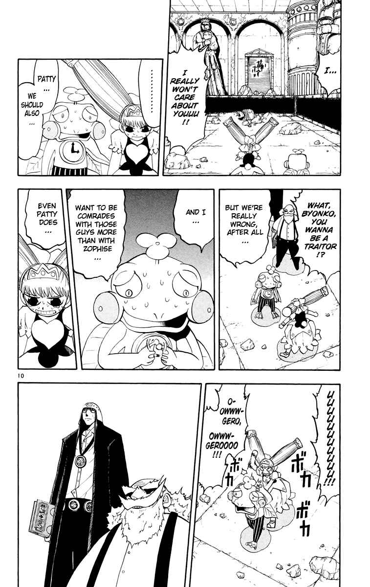 Page 10 Chapter 147 Zatch Bell!!