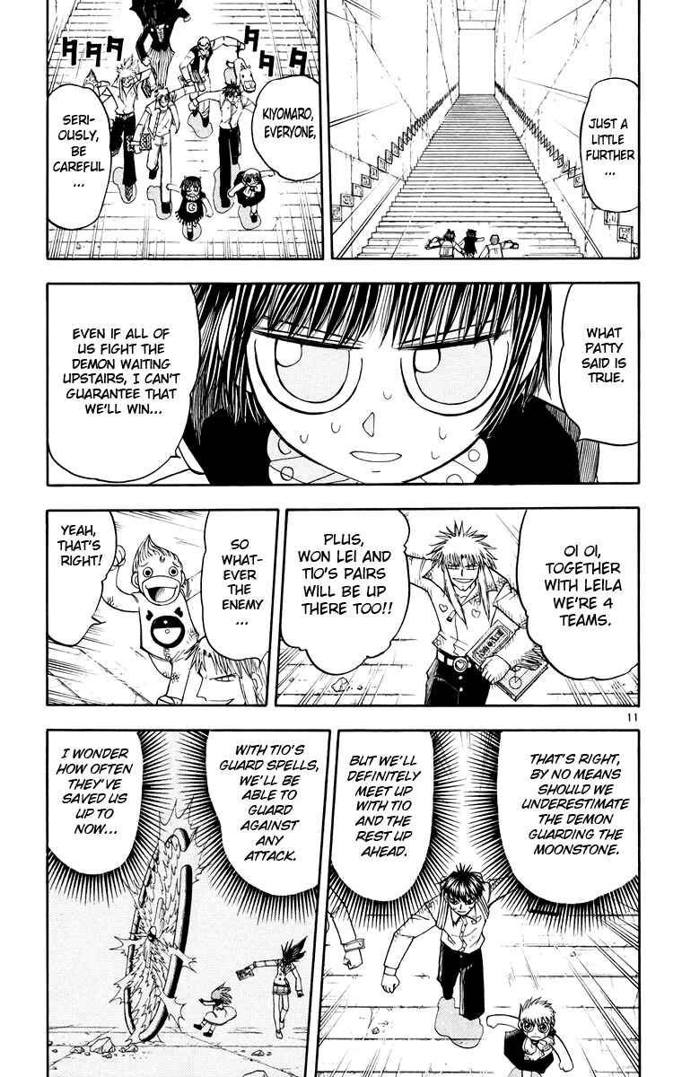 Page 11 Chapter 147 Zatch Bell!!