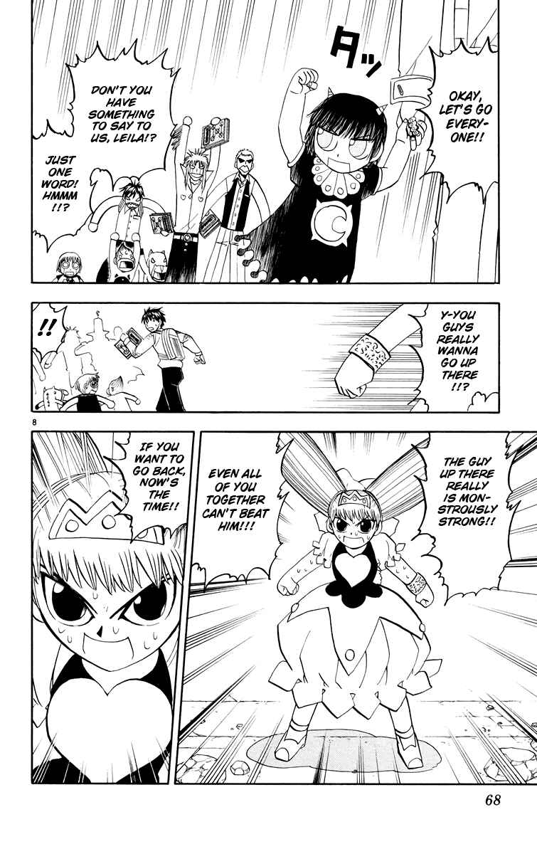 Page 8 Chapter 147 Zatch Bell!!