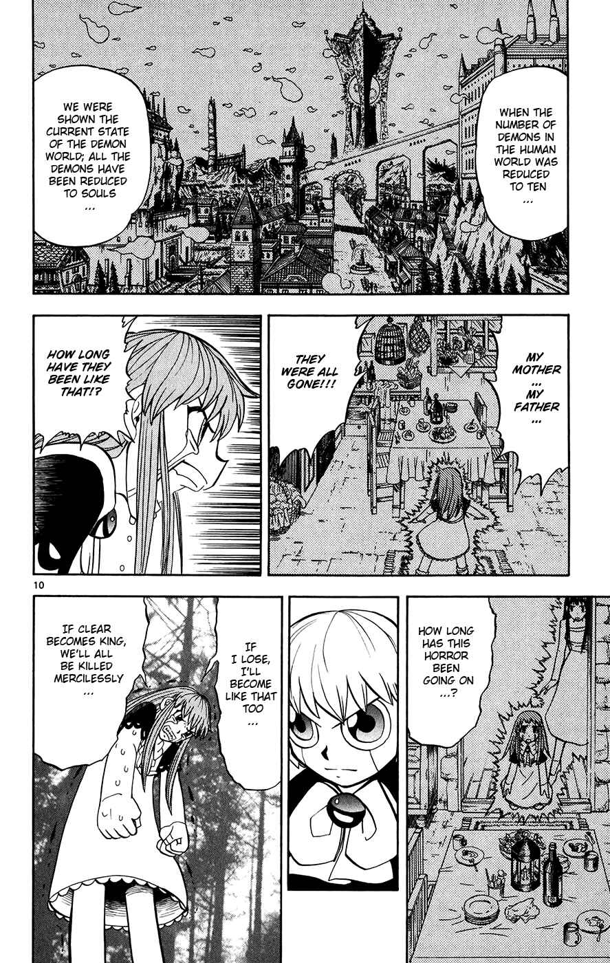 Page 10 Chapter 302 Zatch Bell!!