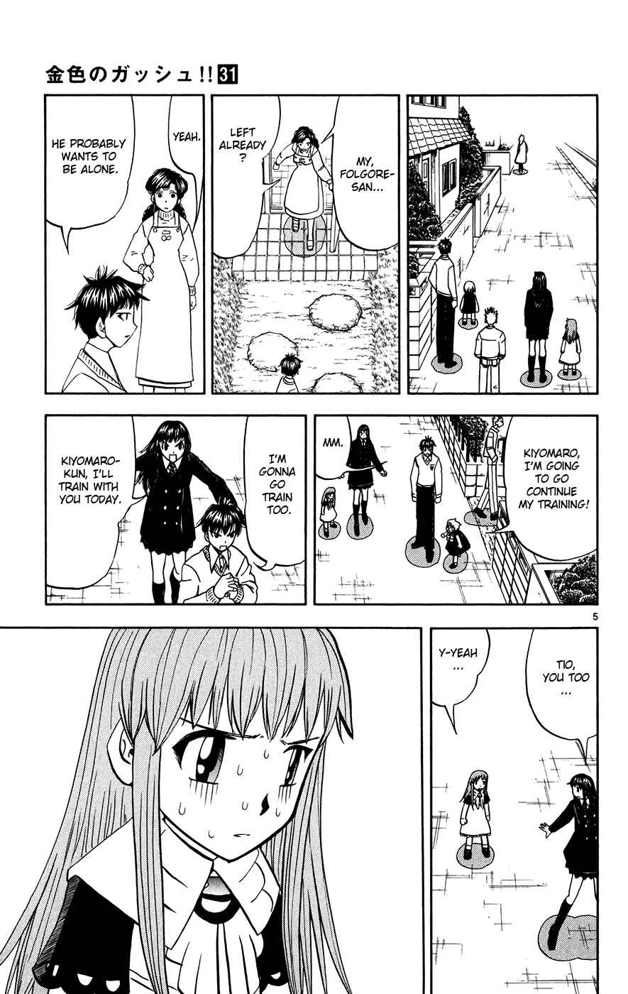 Page 5 Chapter 302 Zatch Bell!!
