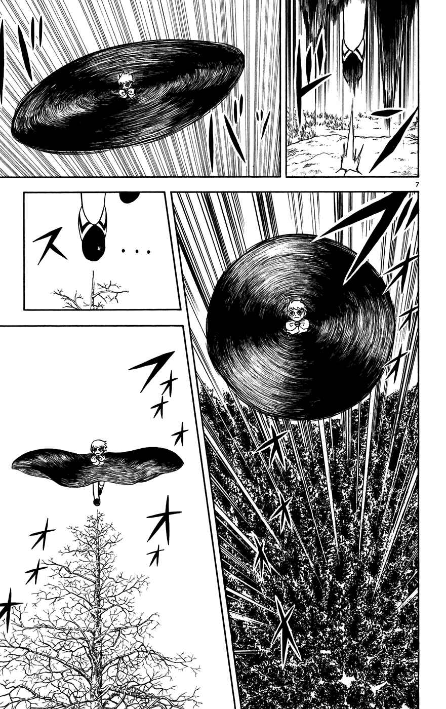 Page 7 Chapter 302 Zatch Bell!!
