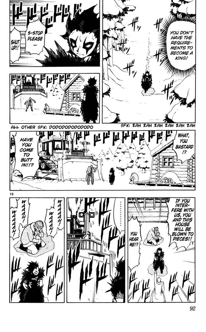 Page 10 Chapter 99 Zatch Bell!!