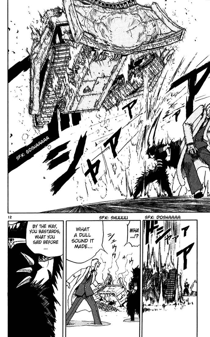 Page 12 Chapter 99 Zatch Bell!!