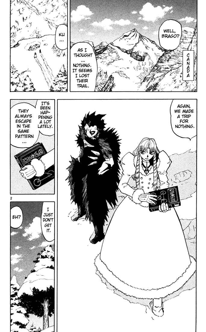Page 2 Chapter 99 Zatch Bell!!