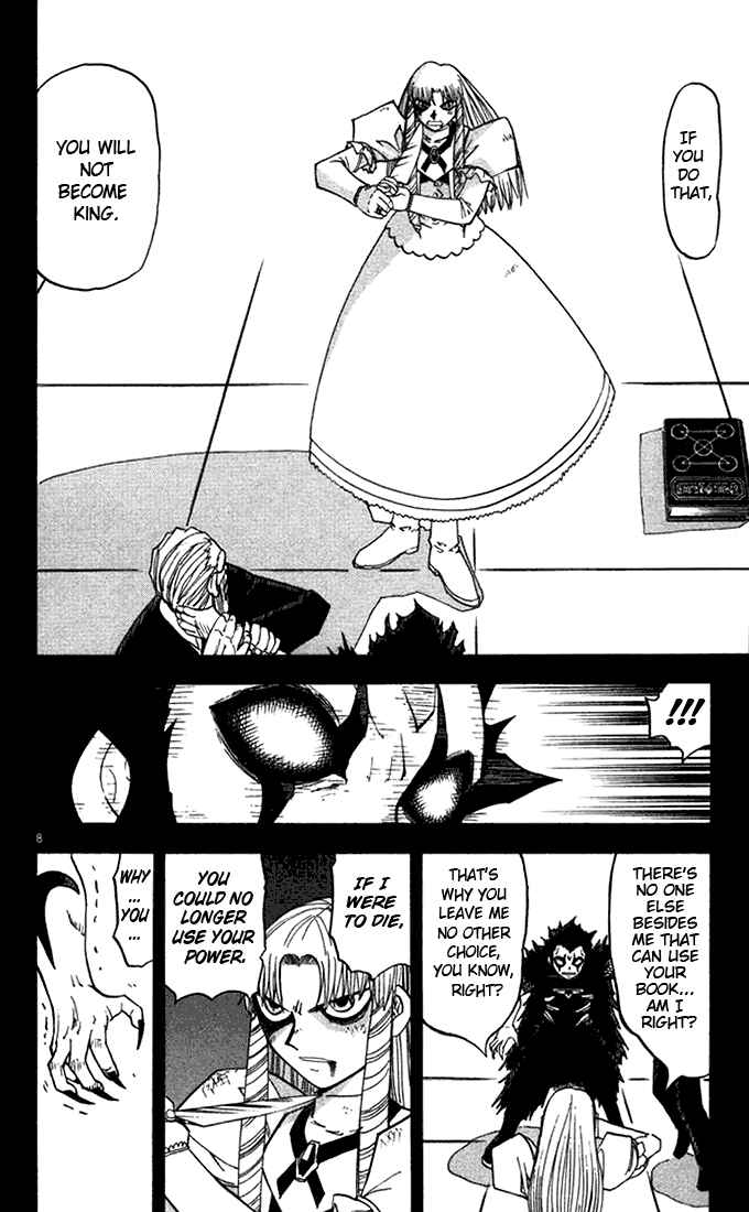 Page 8 Chapter 99 Zatch Bell!!