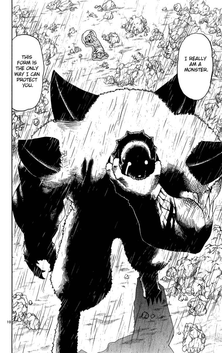 Page 10 Chapter 181 Zatch Bell!!