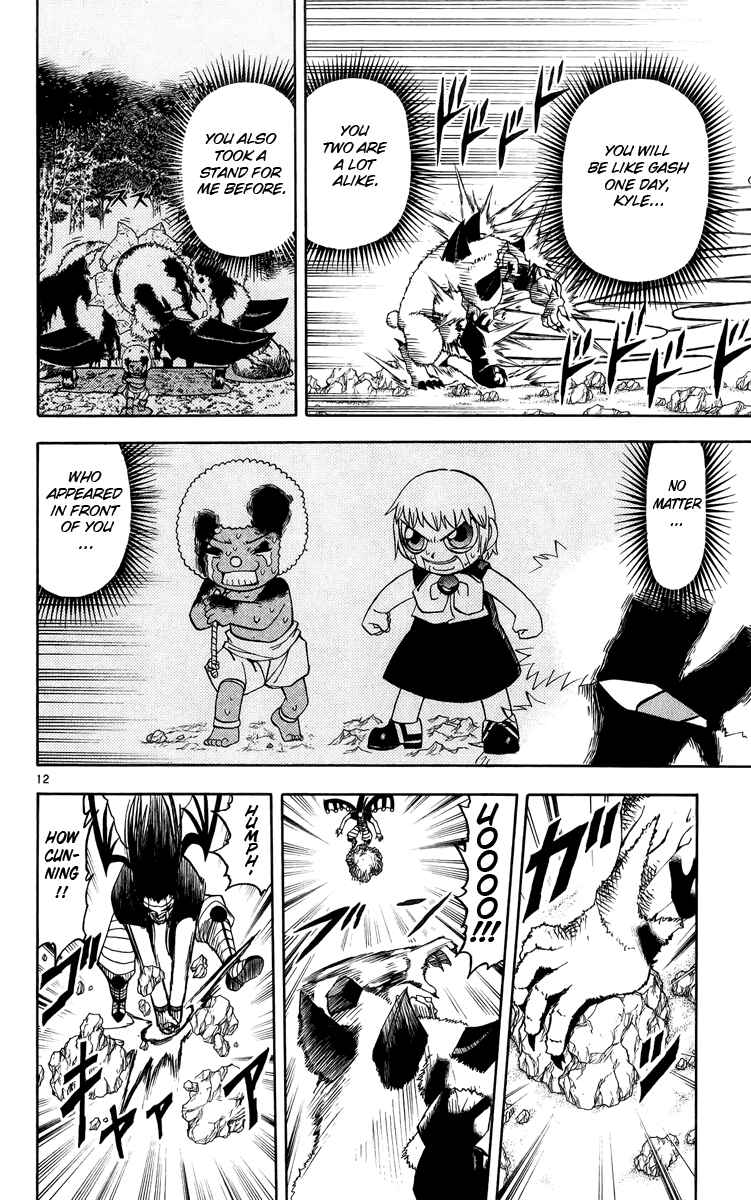 Page 12 Chapter 181 Zatch Bell!!