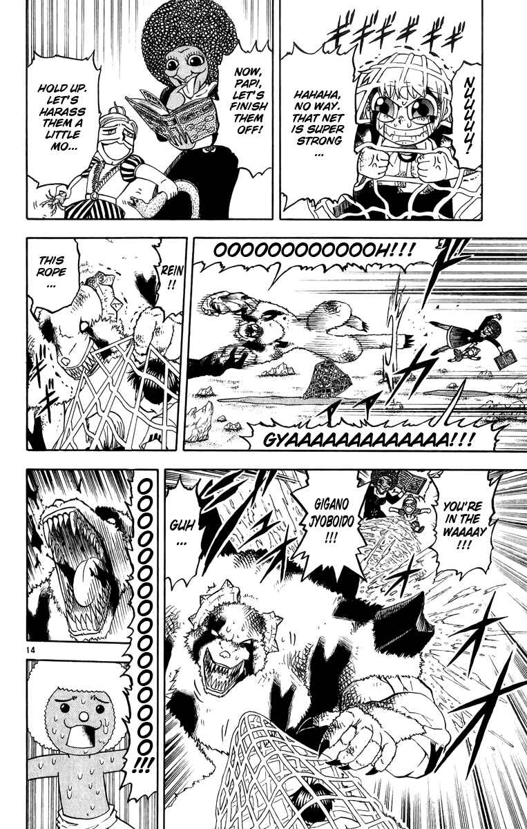 Page 14 Chapter 181 Zatch Bell!!