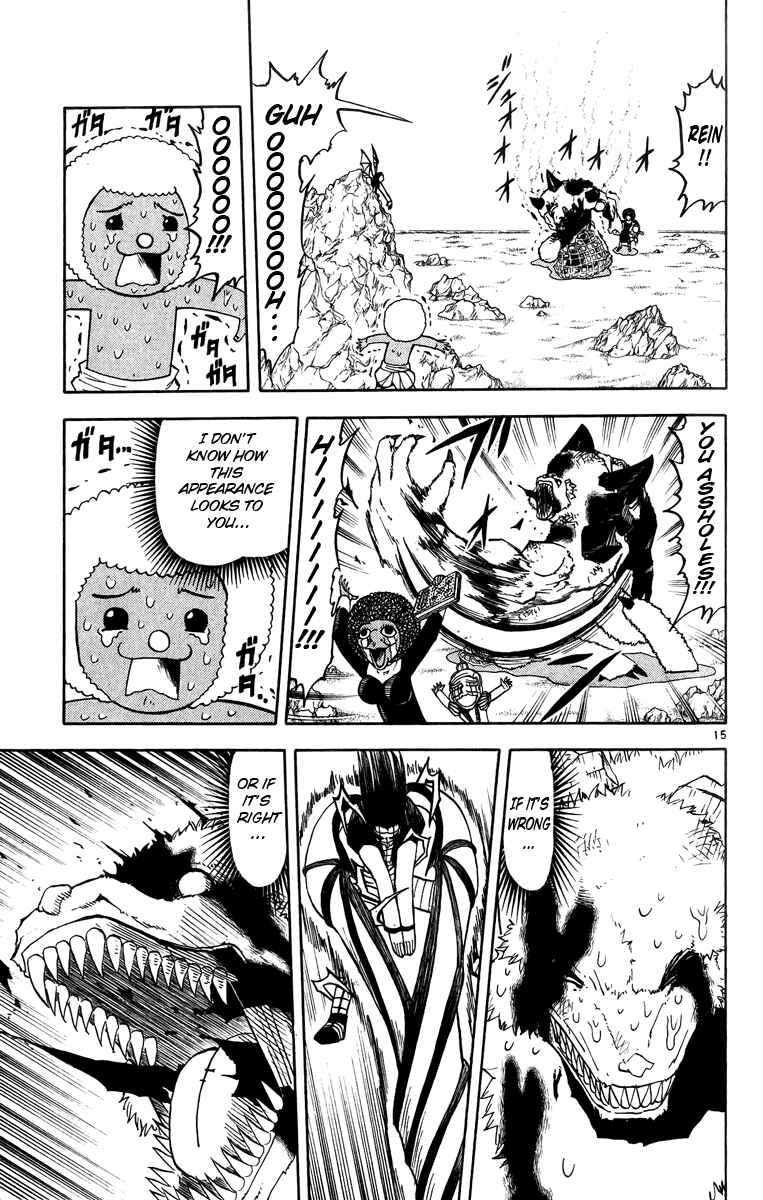 Page 15 Chapter 181 Zatch Bell!!