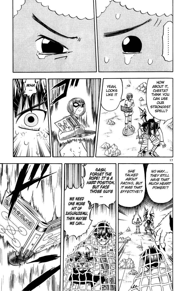 Page 17 Chapter 181 Zatch Bell!!