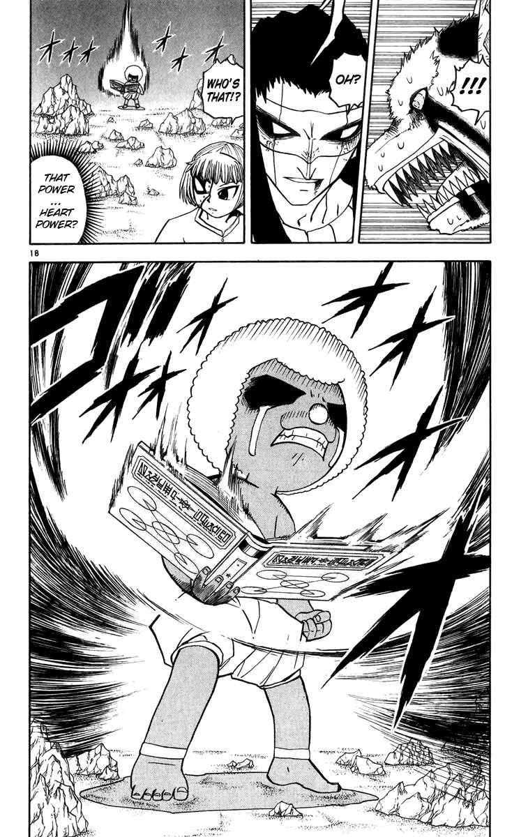 Page 18 Chapter 181 Zatch Bell!!