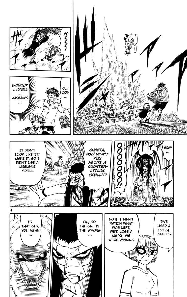 Page 4 Chapter 181 Zatch Bell!!