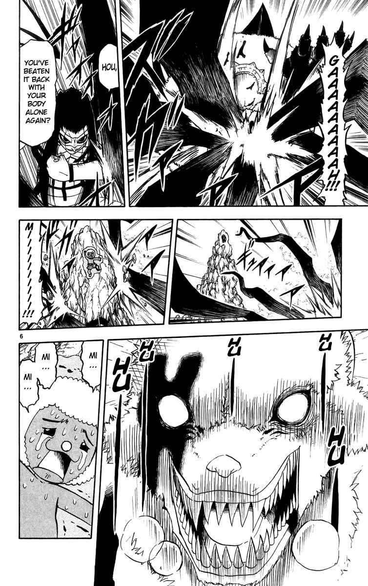 Page 6 Chapter 181 Zatch Bell!!