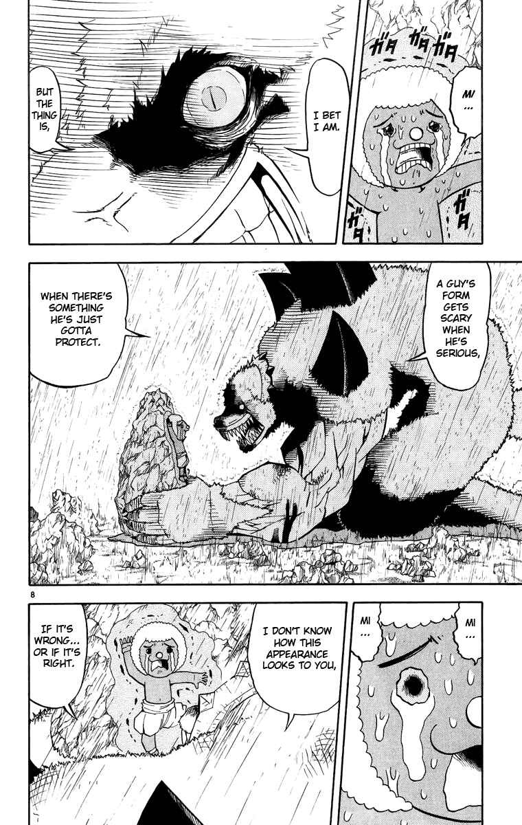 Page 8 Chapter 181 Zatch Bell!!