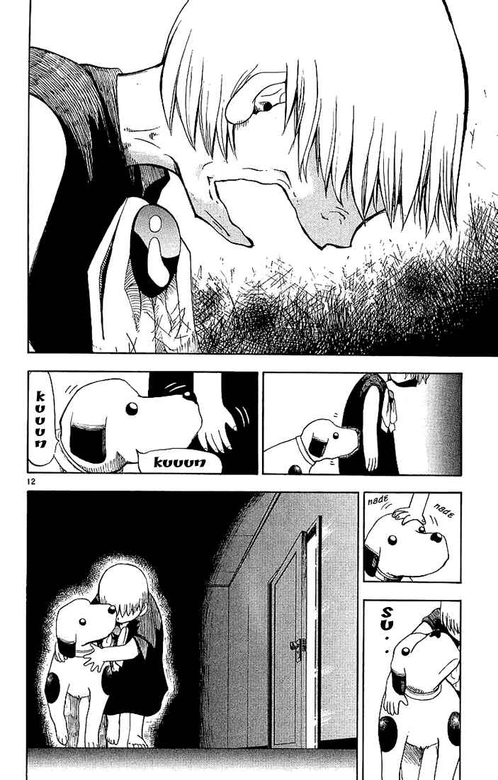 Page 12 Chapter 8 Zatch Bell!!