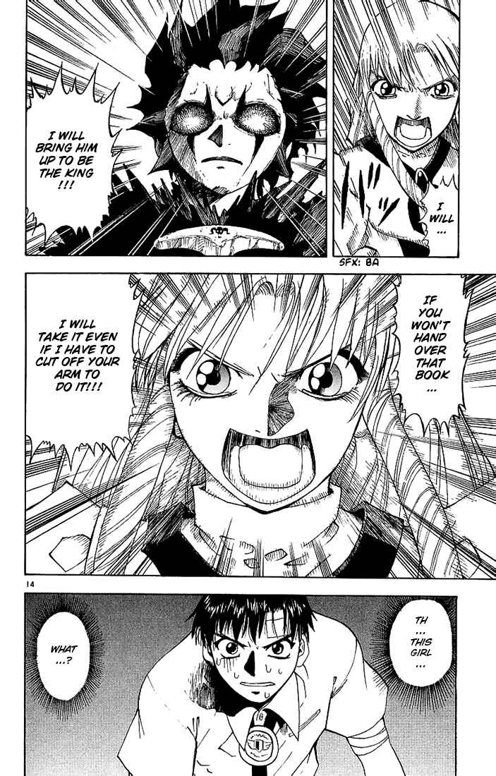Page 14 Chapter 8 Zatch Bell!!