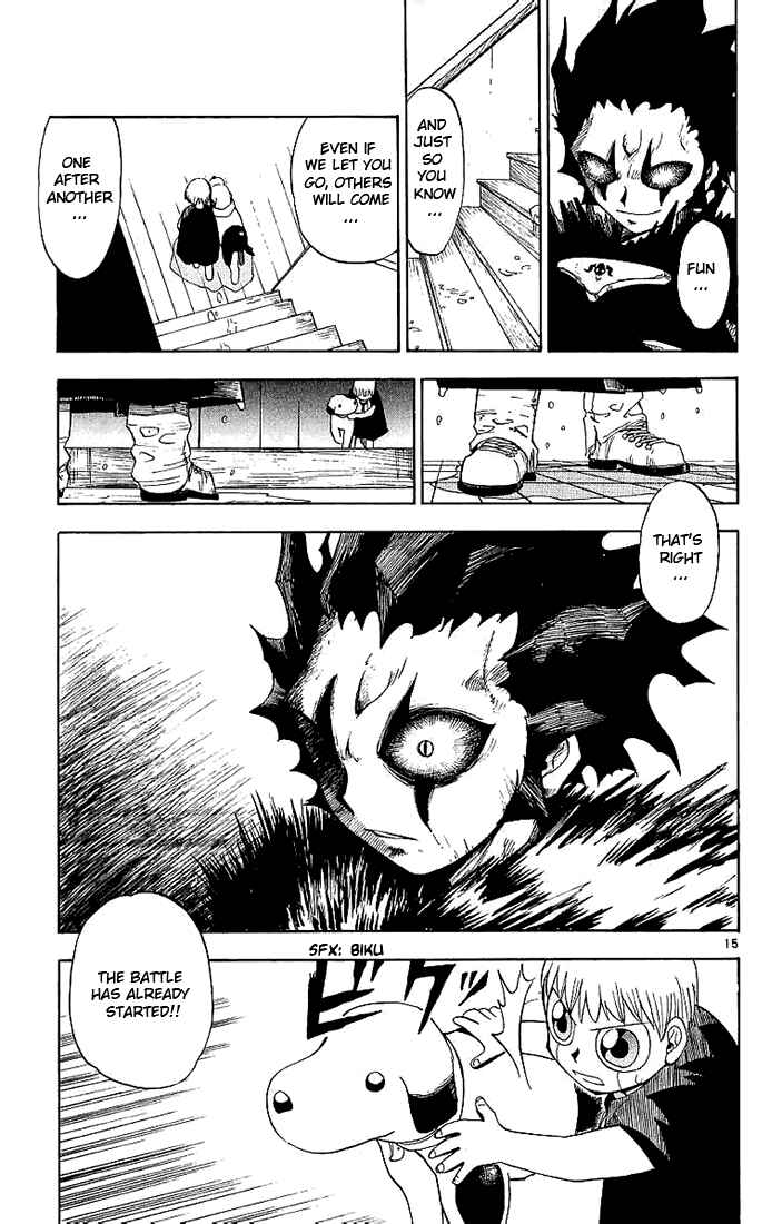 Page 15 Chapter 8 Zatch Bell!!