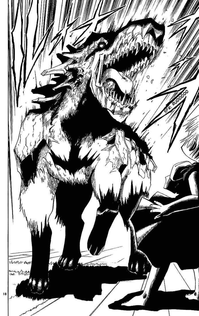 Page 18 Chapter 8 Zatch Bell!!