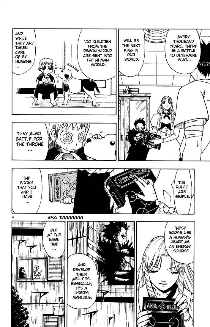 Page 4 Chapter 8 Zatch Bell!!