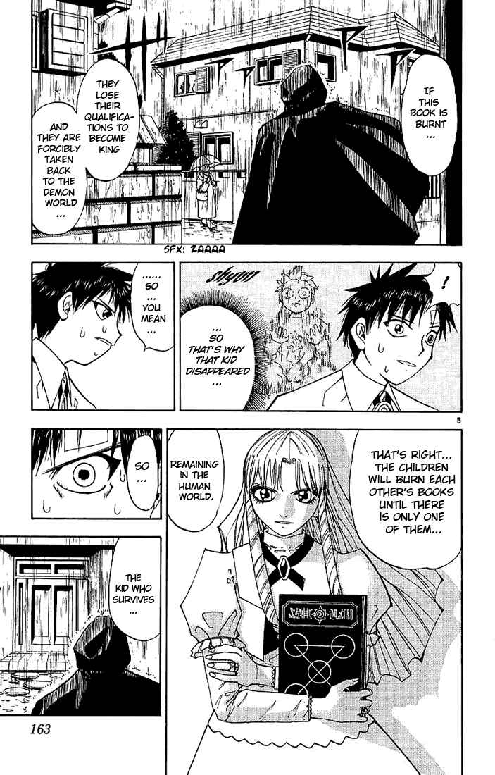 Page 5 Chapter 8 Zatch Bell!!