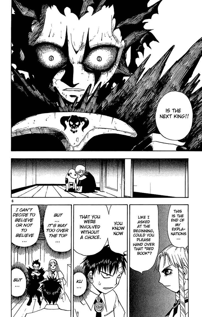 Page 6 Chapter 8 Zatch Bell!!