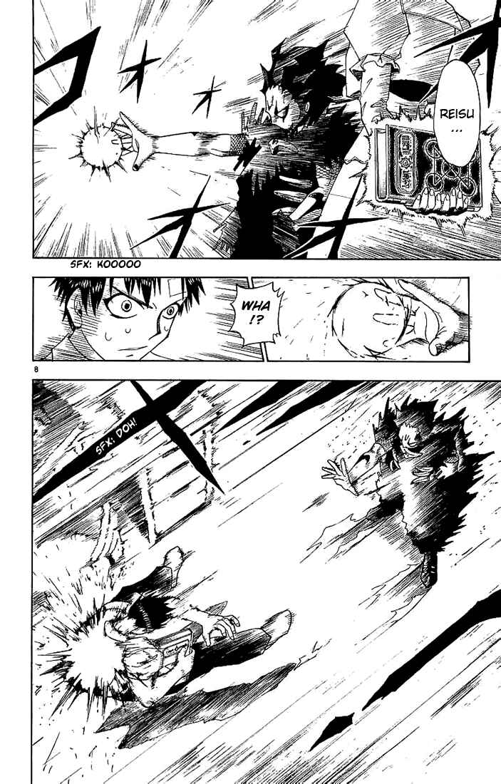Page 8 Chapter 8 Zatch Bell!!