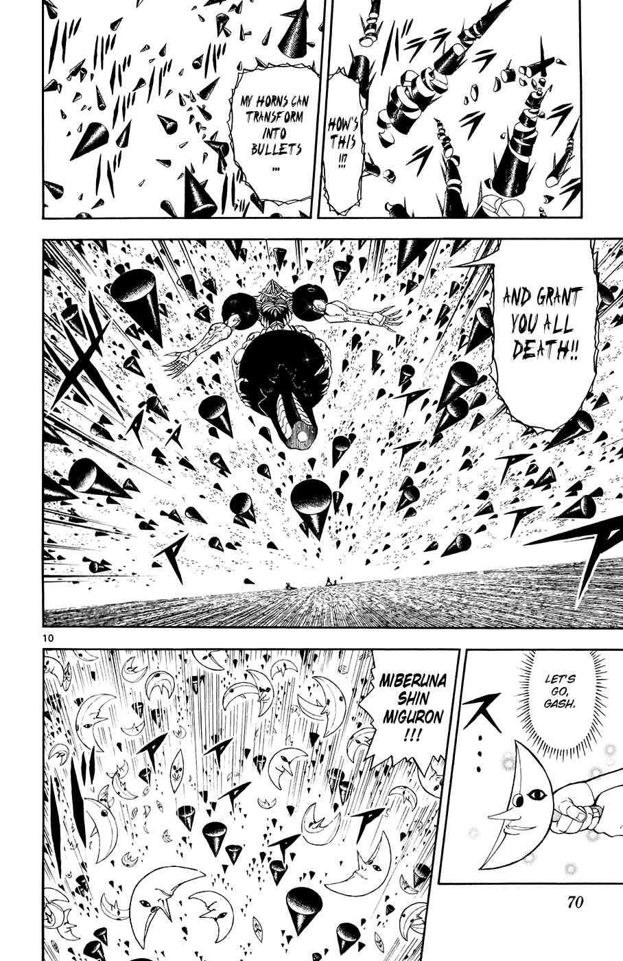 Page 10 Chapter 317 Zatch Bell!!
