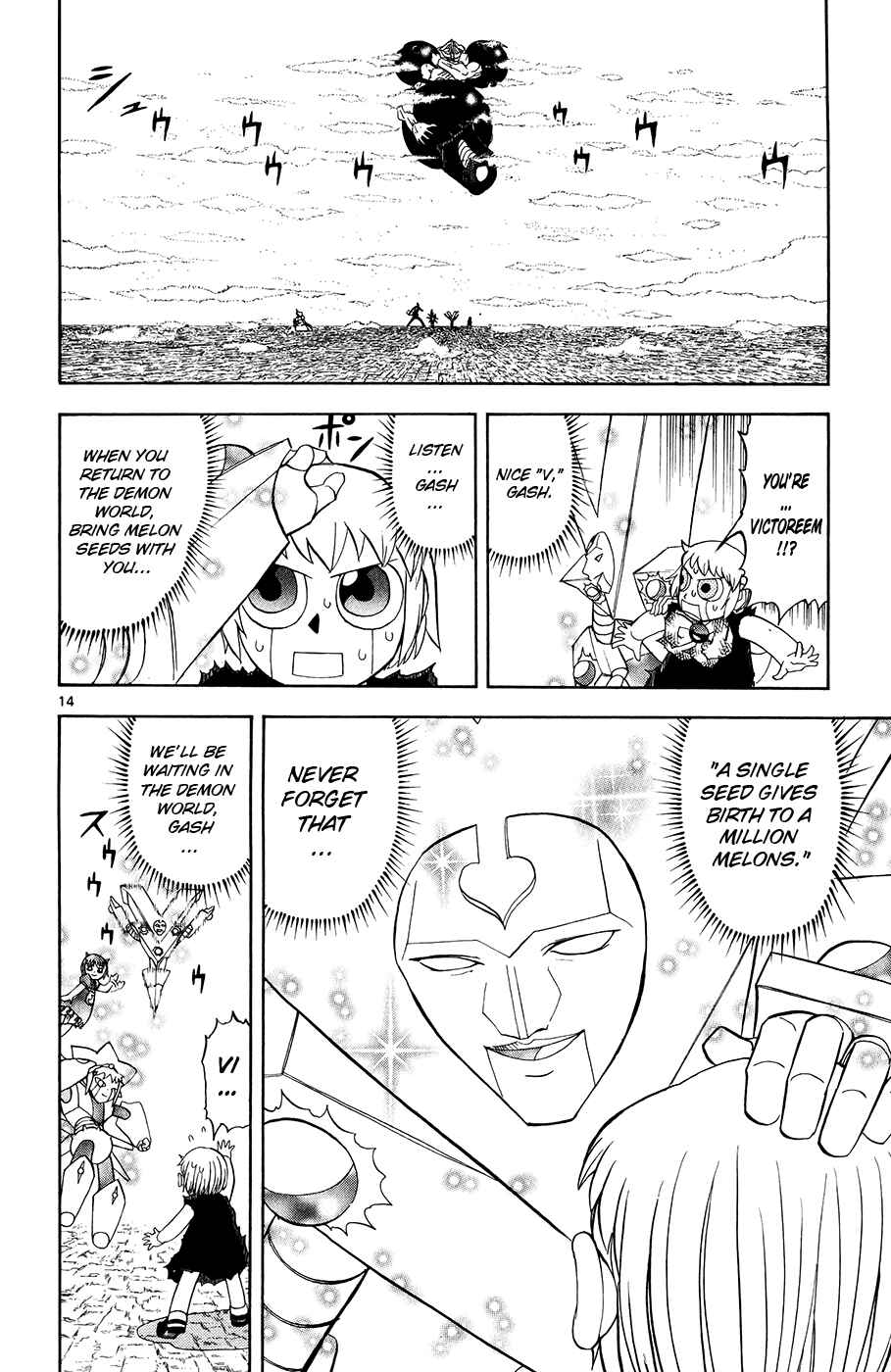 Page 13 Chapter 317 Zatch Bell!!