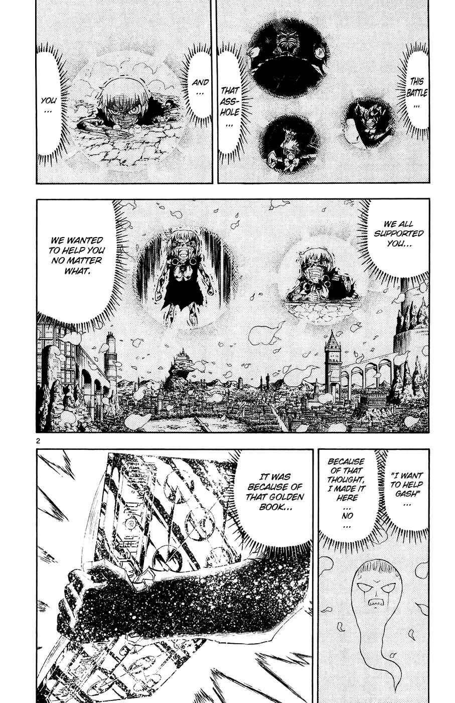 Page 2 Chapter 317 Zatch Bell!!