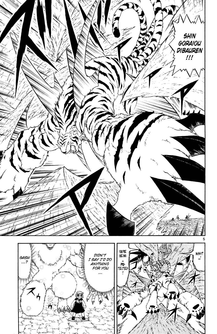 Page 5 Chapter 317 Zatch Bell!!