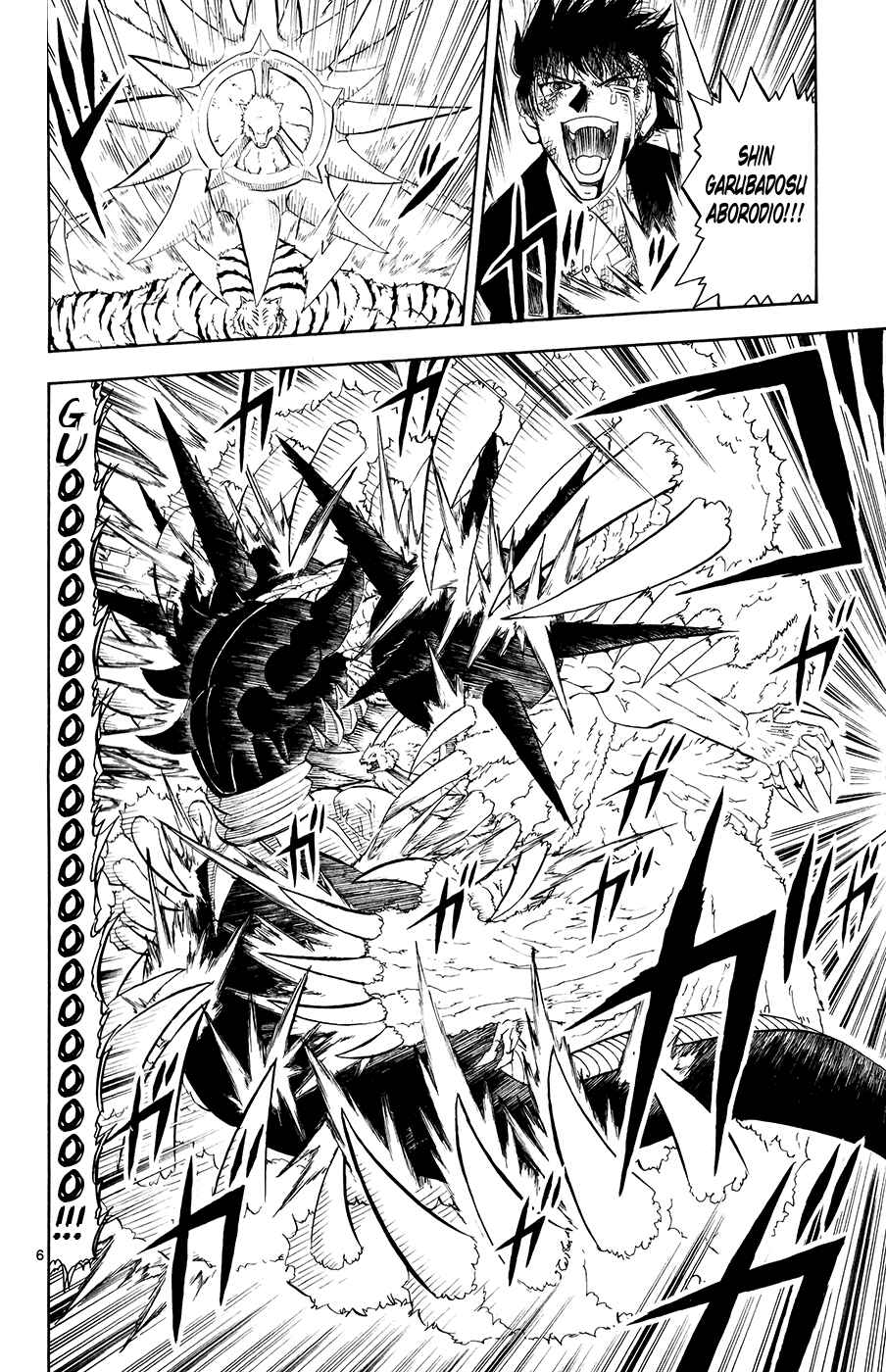Page 6 Chapter 317 Zatch Bell!!