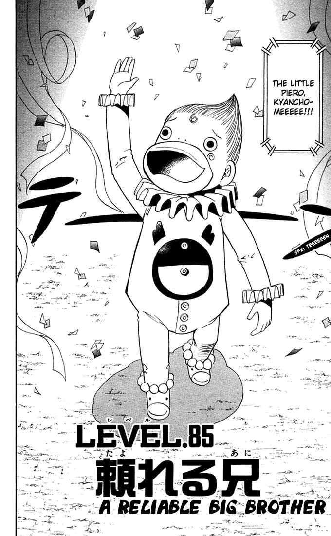 Page 2 Chapter 85 Zatch Bell!!