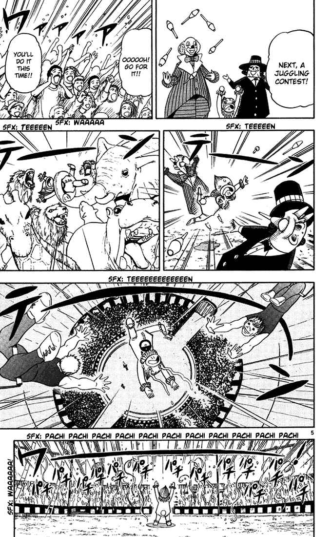 Page 5 Chapter 85 Zatch Bell!!