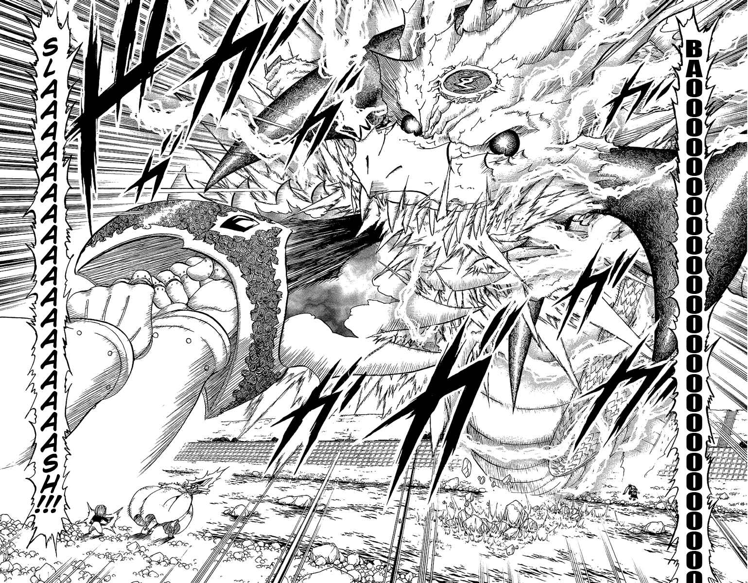 Page 12 Chapter 172 Zatch Bell!!