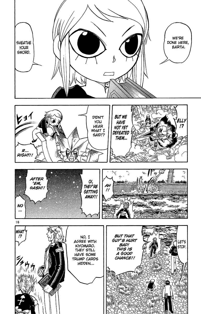 Page 15 Chapter 172 Zatch Bell!!