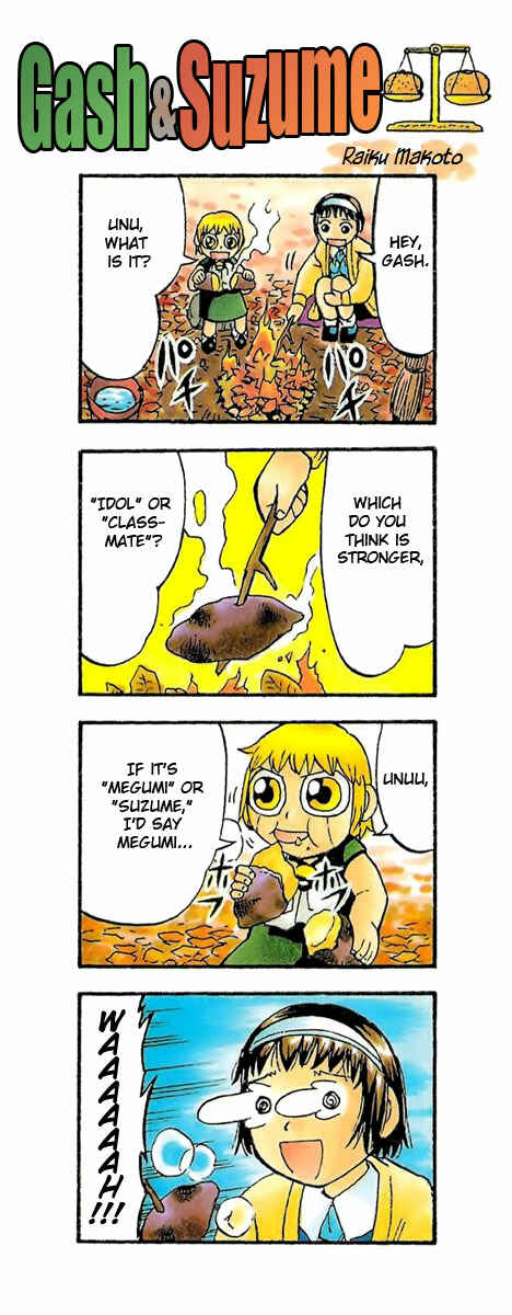 Page 25 Chapter 172 Zatch Bell!!