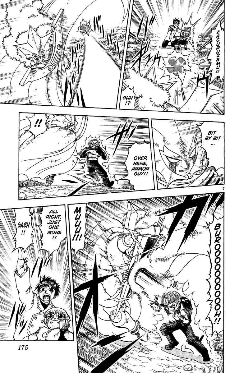 Page 7 Chapter 172 Zatch Bell!!
