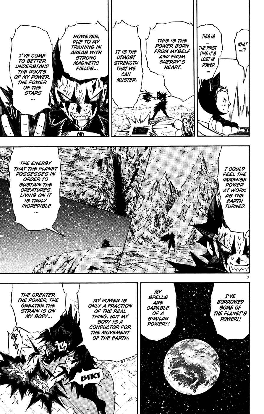 Page 14 Chapter 314 Zatch Bell!!