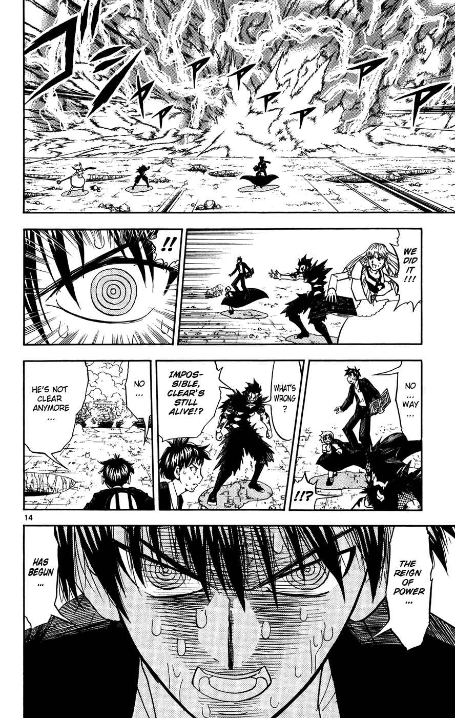 Page 19 Chapter 314 Zatch Bell!!